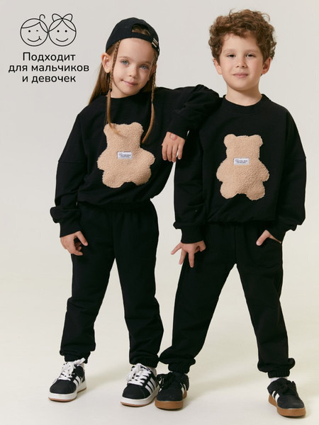 Изображение товара Костюм для малышей Amarobaby Teddy / AB-OD24-T11/09-98 (черный, р.98)