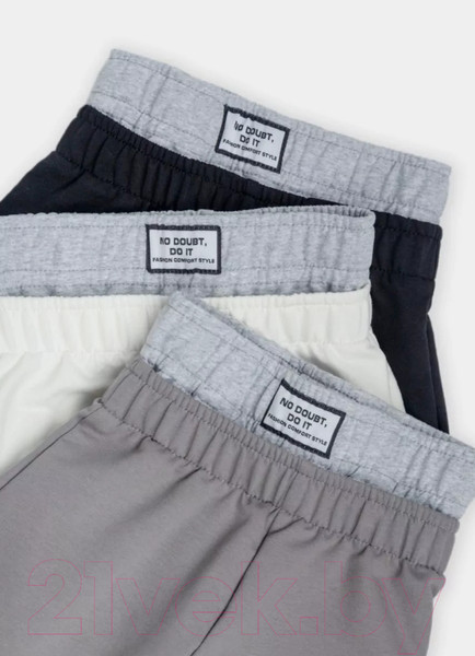 Изображение товара Штаны детские Amarobaby Twice / AB-OD24-T6/00-134 (белый, р.134)