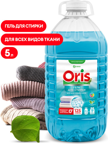 Изображение товара Гель для стирки Grass Oris Концентрат / 125901 (5л)