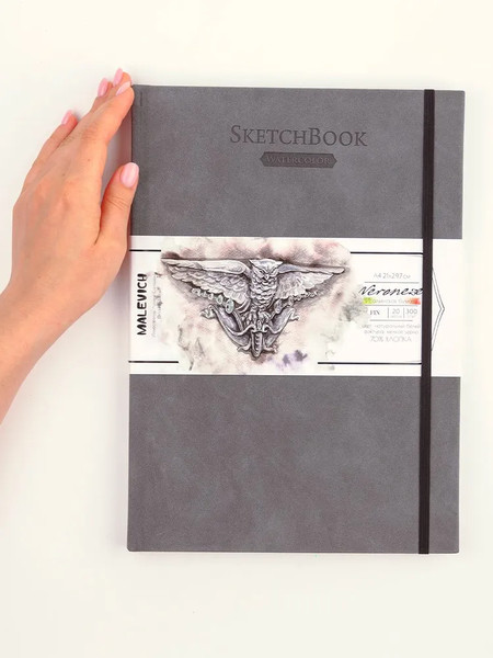 Изображение товара Скетчбук Малевичъ Veroneze / 401549 (20л, серый)