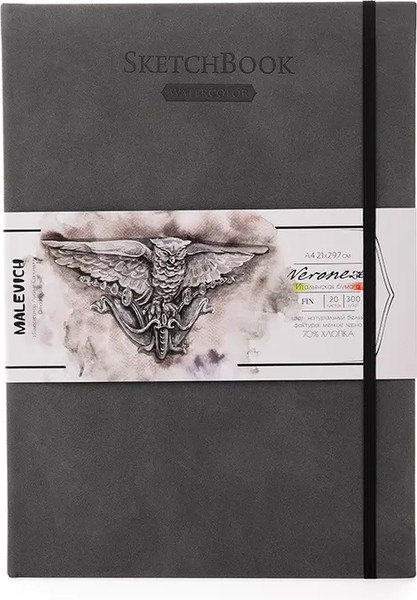 Изображение товара Скетчбук Малевичъ Veroneze / 401549 (20л, серый)