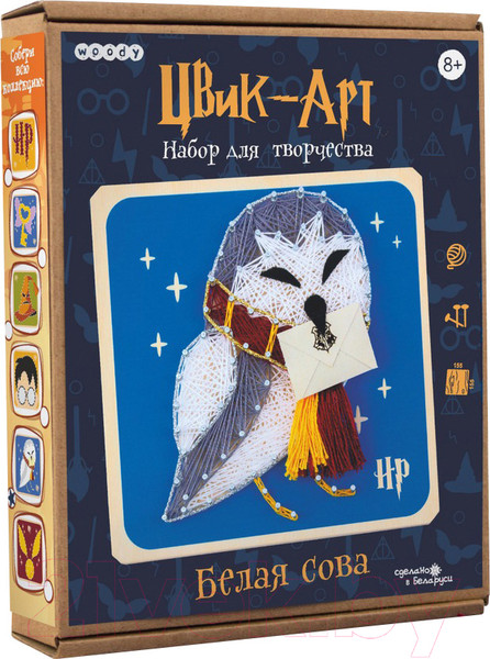 Изображение товара Набор для творчества «изонить» Woody Цвик-арт. Белая сова / 07746