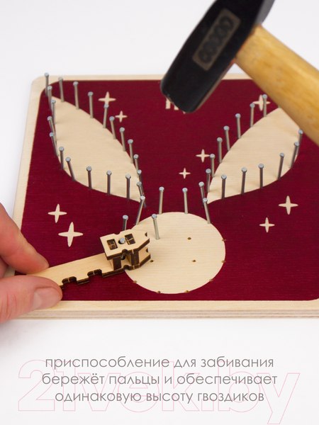 Изображение товара Набор для творчества «изонить» Woody Цвик-арт. Золотой снитч / 07722