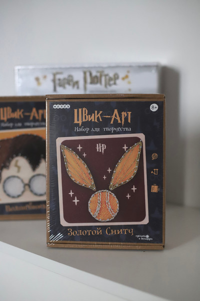 Изображение товара Набор для творчества «изонить» Woody Цвик-арт. Золотой снитч / 07722