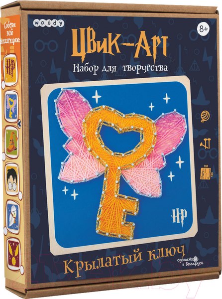 Изображение товара Набор для творчества «изонить» Woody Цвик-арт. Крылатый ключ / 07739