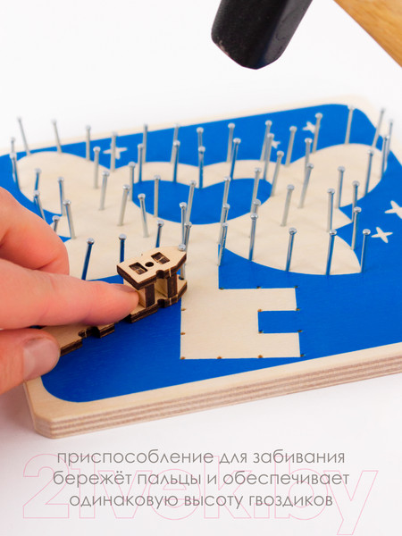 Изображение товара Набор для творчества «изонить» Woody Цвик-арт. Крылатый ключ / 07739