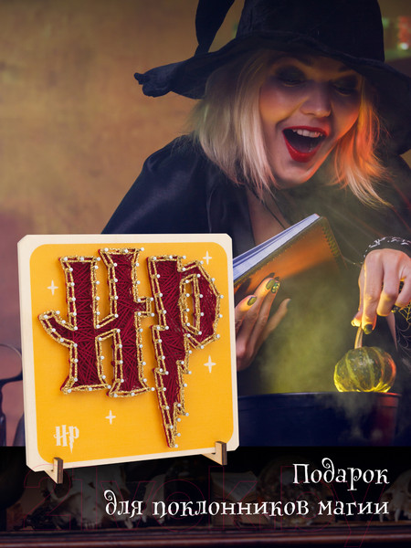 Изображение товара Набор для творчества «изонить» Woody Цвик-арт. Магические буквы / 07715