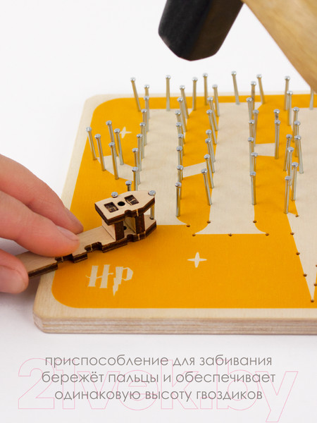 Изображение товара Набор для творчества «изонить» Woody Цвик-арт. Магические буквы / 07715