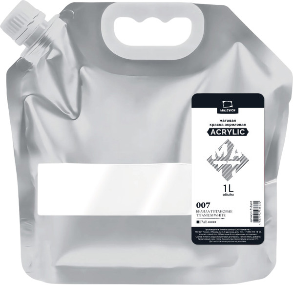 Изображение товара Акриловая краска Малевичъ 618907 (1л, белила титановые)