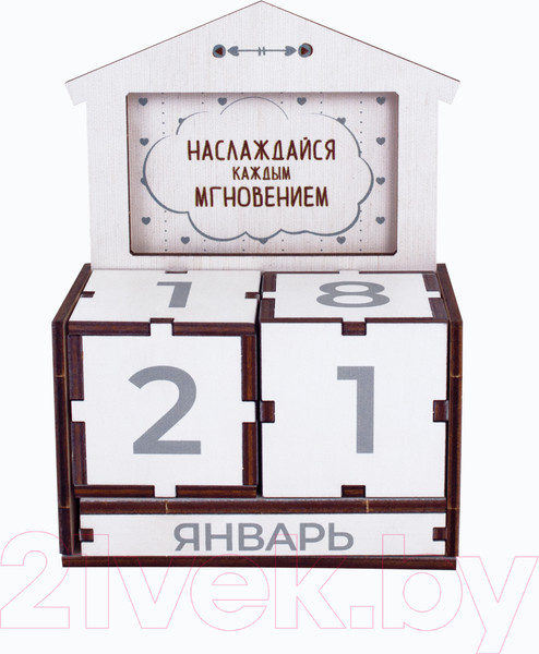 Изображение товара Вечный календарь Woody С фоторамкой / 08101