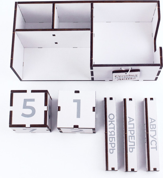 Изображение товара Вечный календарь Woody Сегодня лучший день! / 08095