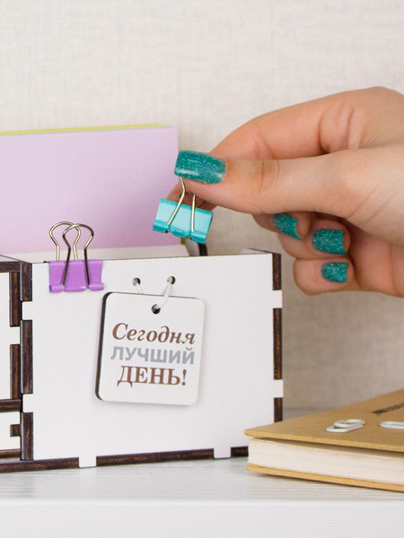 Изображение товара Вечный календарь Woody Сегодня лучший день! / 08095