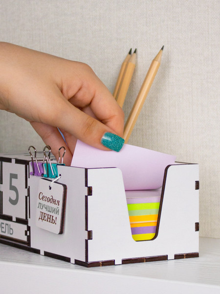 Изображение товара Вечный календарь Woody Сегодня лучший день! / 08095