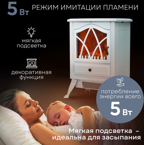 Изображение товара Электрокамин PLANTA PFP-FS200