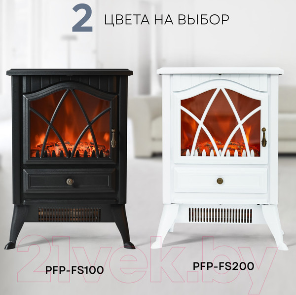 Изображение товара Электрокамин PLANTA PFP-FS200