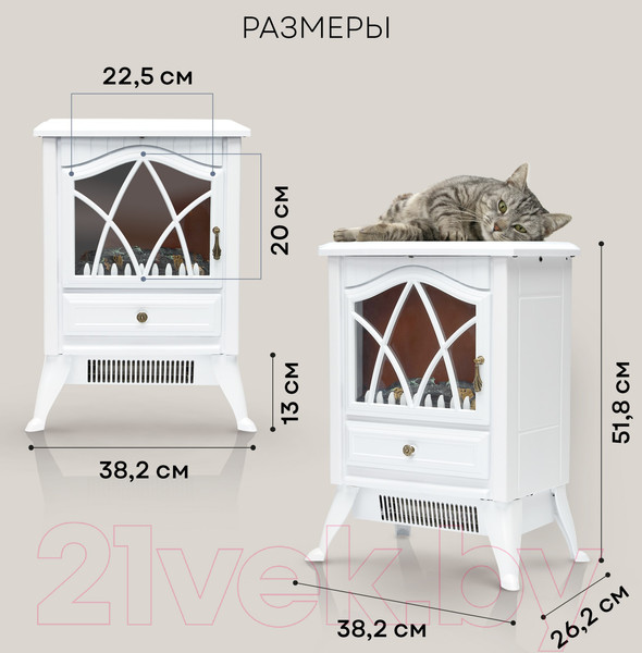 Изображение товара Электрокамин PLANTA PFP-FS200