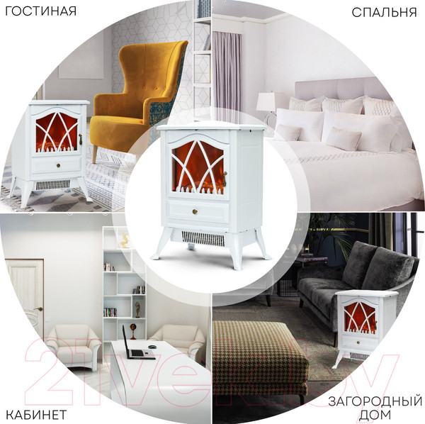 Изображение товара Электрокамин PLANTA PFP-FS200