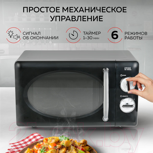 Изображение товара Микроволновая печь GFGRIL GF-MWO203-black (черный)