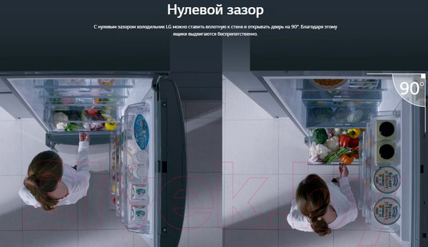Изображение товара Холодильник с морозильником LG GC-B509MEWM