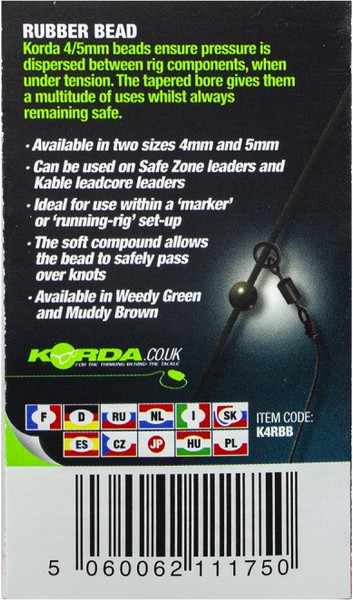 Изображение товара Набор бусин рыболовных Korda Rubber Bead Brown 4мм / K4RBB
