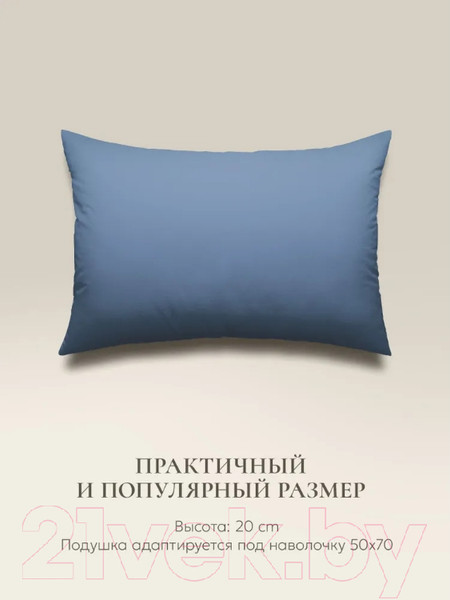 Изображение товара Подушка для сна Espera E Pillow 3D ЕС-8835 (50x70, глубокий синий)