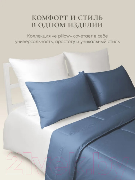 Изображение товара Подушка для сна Espera E Pillow 3D ЕС-8835 (50x70, глубокий синий)