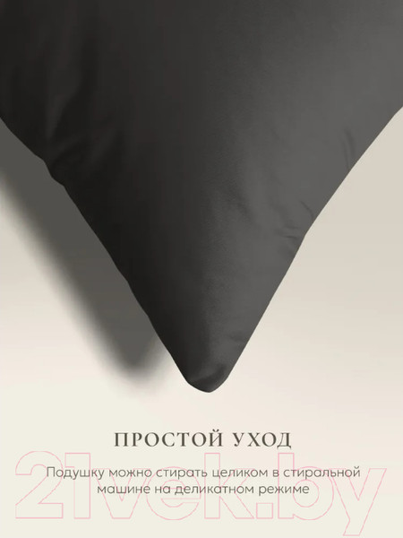 Изображение товара Подушка для сна Espera E Pillow ЕС-8859 (50x70, благородный графитовый)