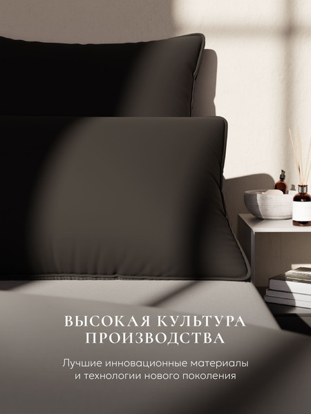 Изображение товара Подушка для сна Espera Comfort Champagne 3D ЕС-5803 (40x60)