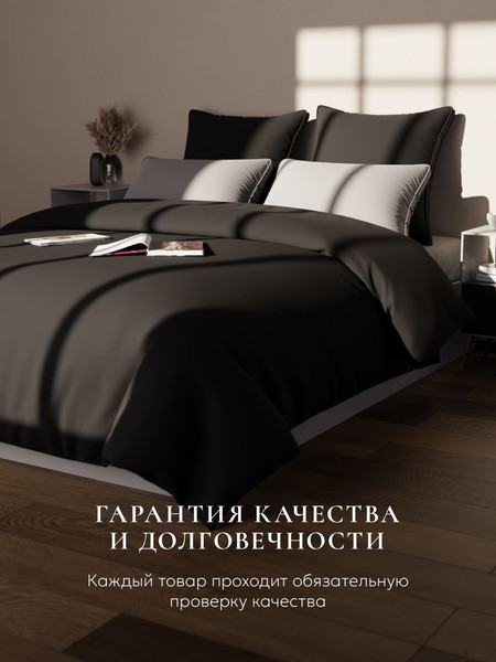 Изображение товара Подушка для сна Espera Comfort Champagne 3D ЕС-5803 (40x60)