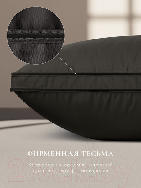 Изображение товара Подушка для сна Espera Comfort Graphite 3D ЕС-5957 (40x60)