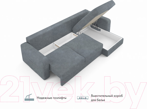 Изображение товара Диван угловой Mio Tesoro Aurora правый (Kashemir 974 серый)