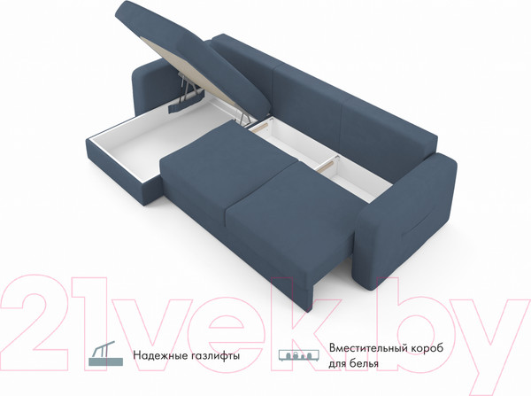 Изображение товара Диван угловой Mio Tesoro Aurora левый (Velutto 48 синий denim)