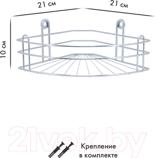 Изображение товара Полка для ванной Rosenberg RUS-385023-1 Zn