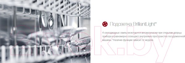 Изображение товара Посудомоечная машина Miele G7180 SCVi AutoDos / 21718062RU