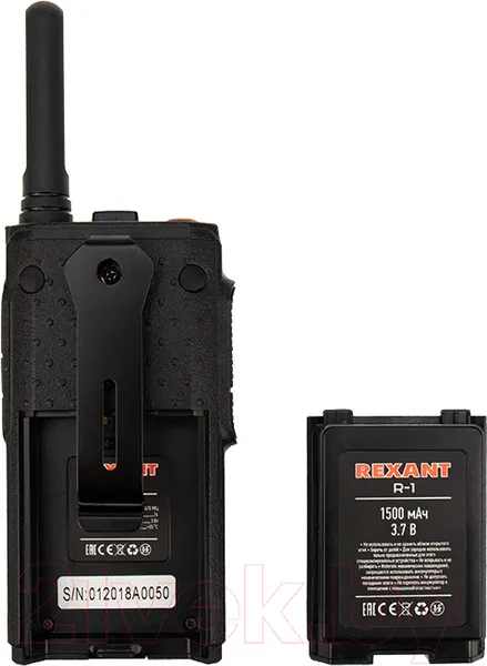Изображение товара Рация Rexant R-1 / 46-0871