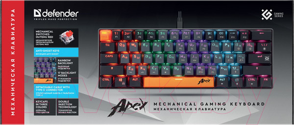 Изображение товара Клавиатура Defender Apex GK-002 / 45002 (серый)