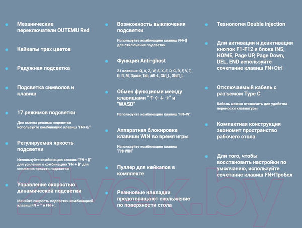 Изображение товара Клавиатура Defender Apex GK-002 / 45002 (серый)