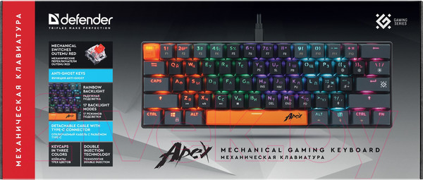 Изображение товара Клавиатура Defender Apex GK-002 / 45003 (черный)