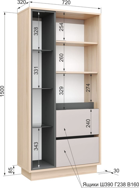 Изображение товара Шкаф Аквилон Рэя №5.1 (туя светлый/кашемир)
