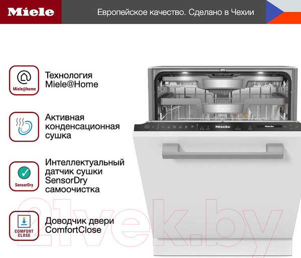 Изображение товара Посудомоечная машина Miele G7760 SCVi AutoDos / 21776062RU