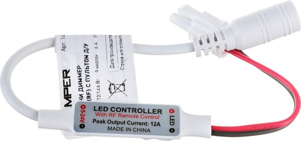 Изображение товара Диммер для светодиодной ленты Lamper 143-105-2