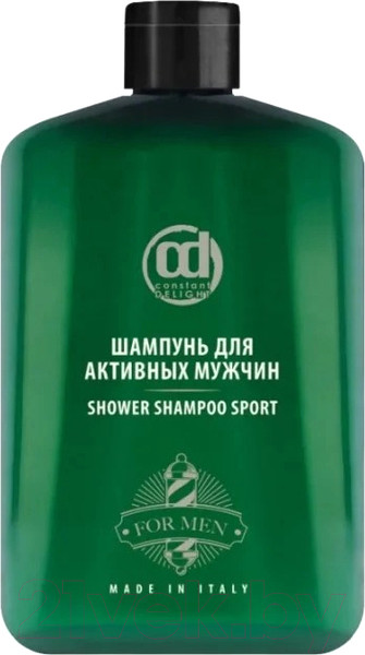 Изображение товара Шампунь для волос Constant Delight Интенсивный (250мл)
