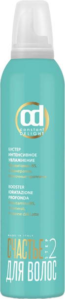 Лосьон для волос Constant Delight Бустер Интенсивное увлажнение (250мл) — фото 3