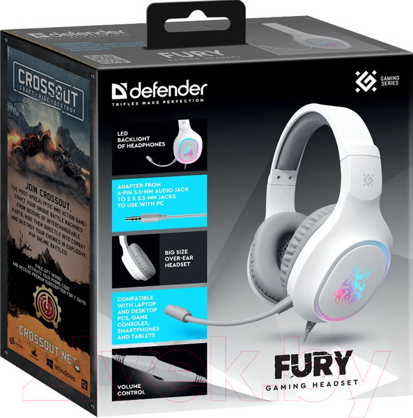 Изображение товара Наушники-гарнитура Defender Fury / 64480