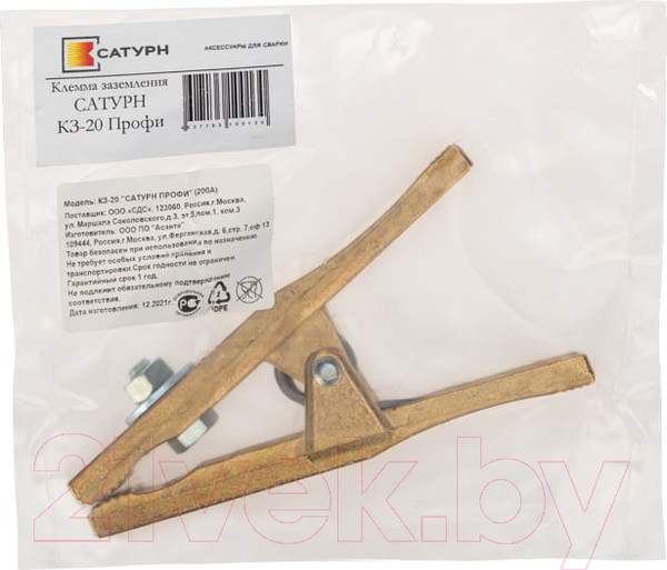 Изображение товара Клемма заземления Rexant 16-0052-9