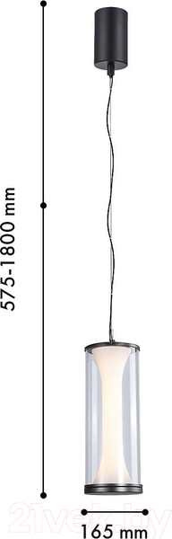 Изображение товара Потолочный светильник FAVOURITE 4245-1P