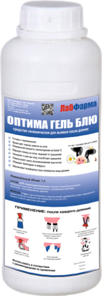 Изображение товара Средство для вымени Лабфарма Оптима Гель Блю Гигиеническое после доения (1л)
