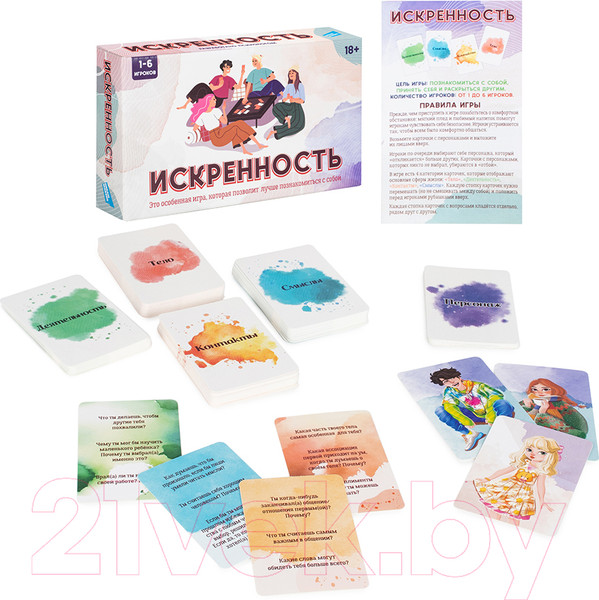 Изображение товара Настольная игра Dream Makers Искренность / 2216C