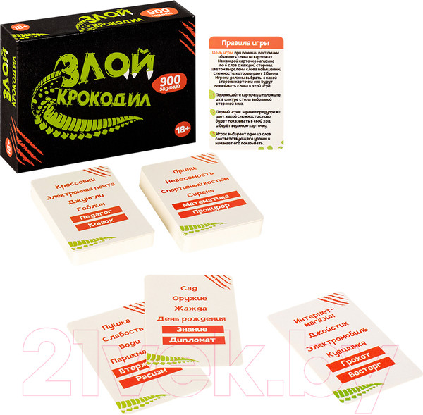 Изображение товара Настольная игра Dream Makers Злой крокодил 18+ / 2323C