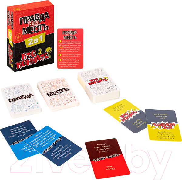 Изображение товара Настольная игра Dream Makers Правда или месть. Кто в комнате 18+ / 2324C 